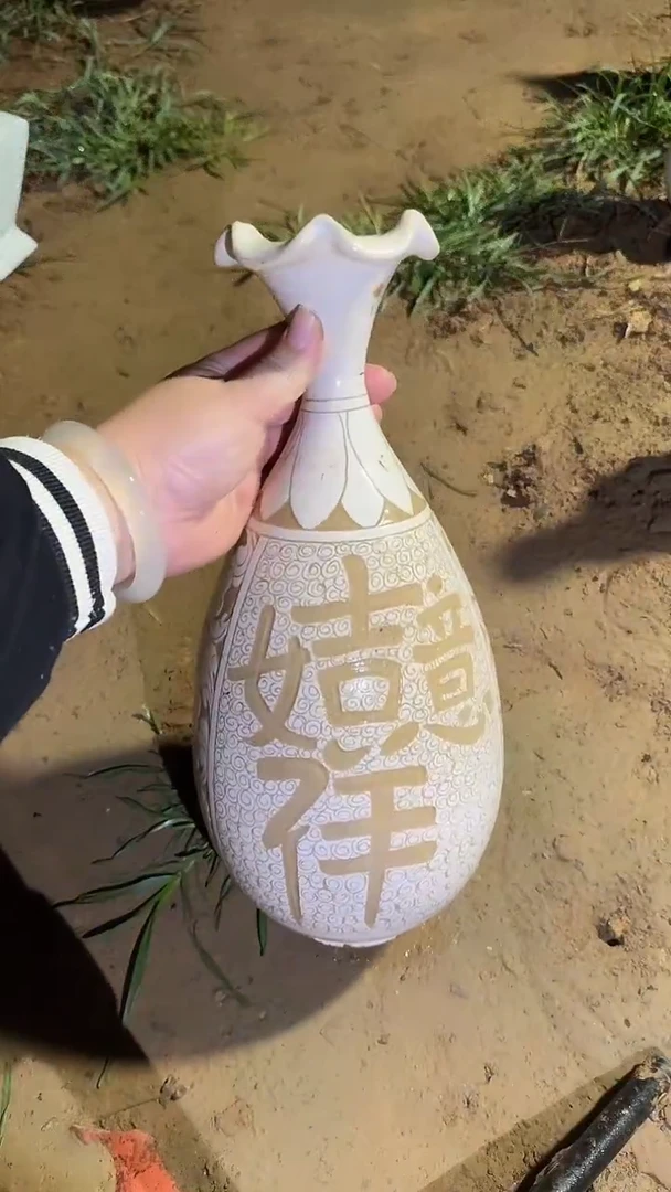 摆件瓷器瓷器瓷器瓷器