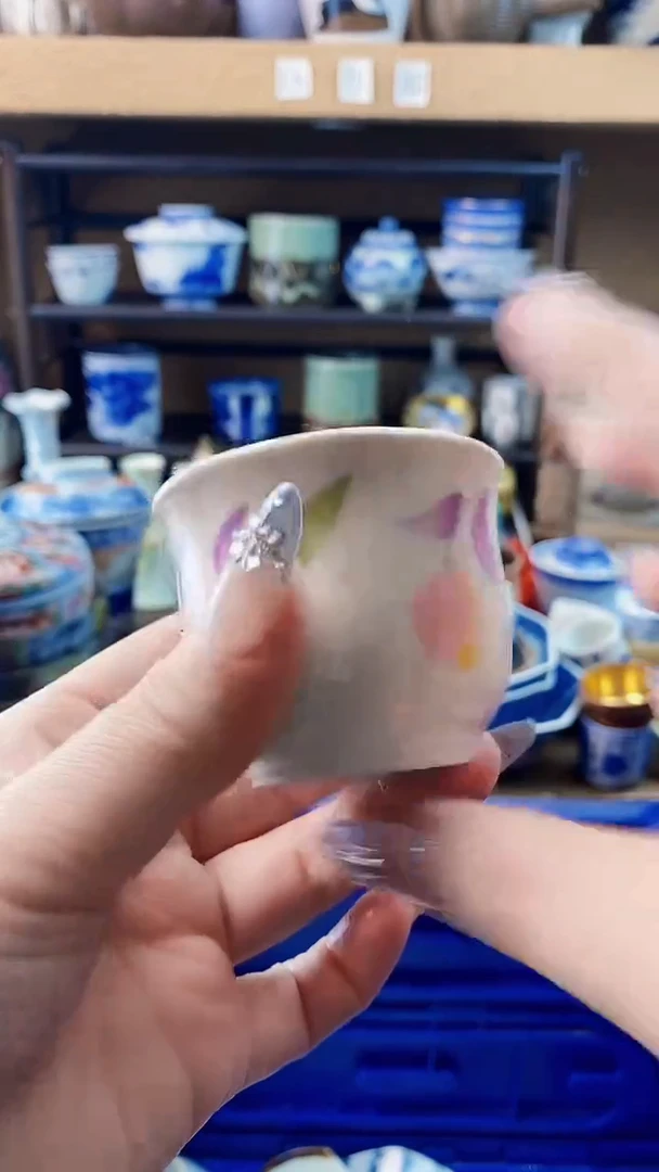 瓷片芋*xxxxxxxxxxx198