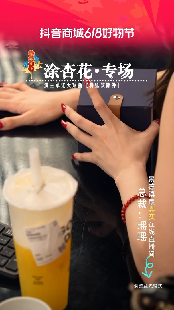 瓷瓷瓷瓷瓷瓷瓷瓷1