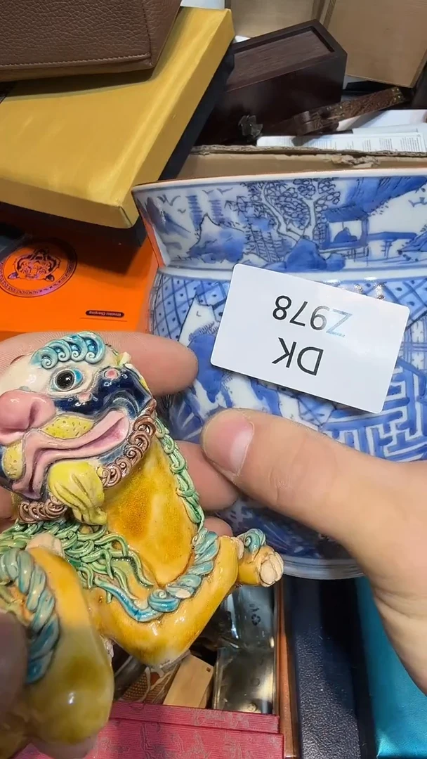 大**生哈哈哈哈哈978