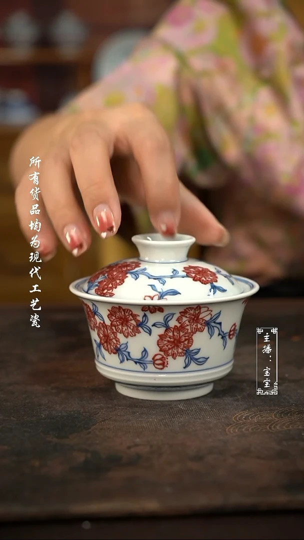 ?***?微瑕福利手绘高温现代瓷 气 点工 桃花 矮马蹄130c
