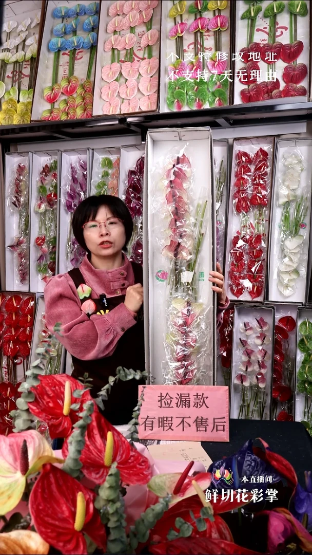 马克西玛16支小掌，微瑕无售后介意慎拍