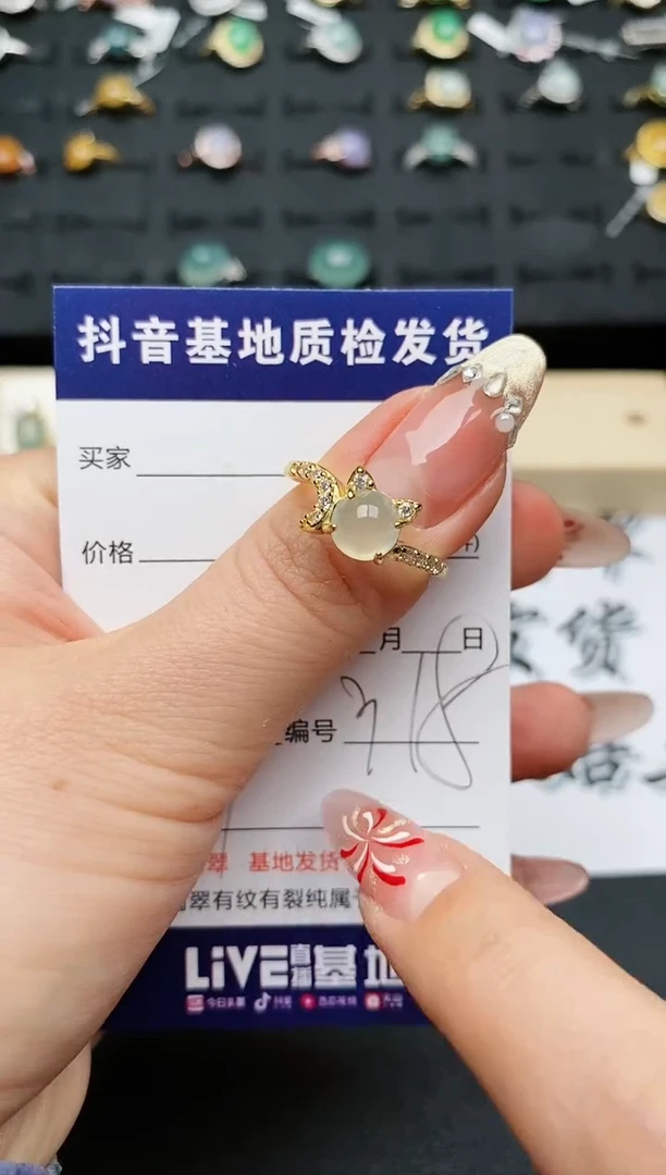 【闪购商品】翡翠戒指银S925镶嵌..........