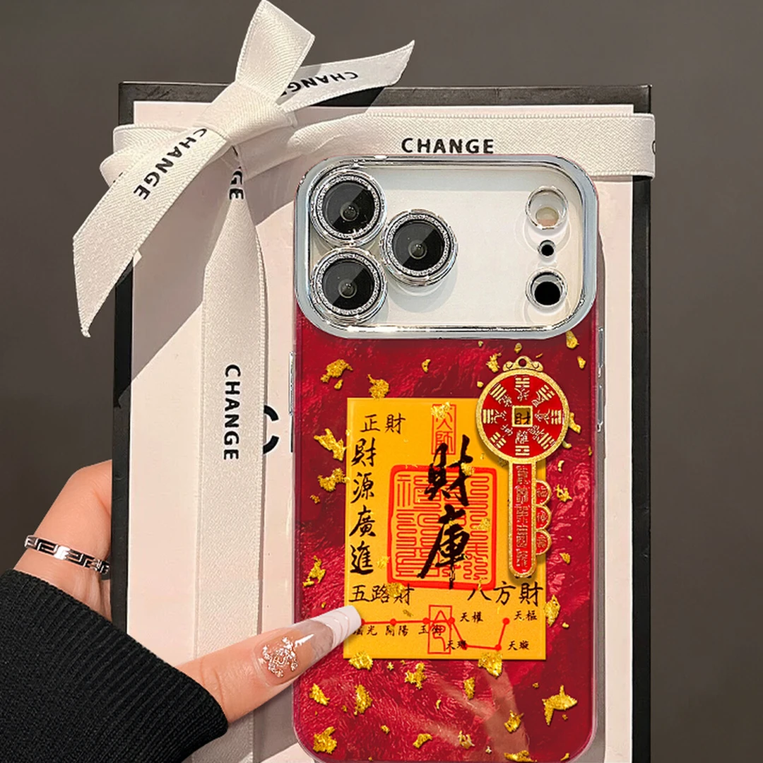 金箔财库适用苹果17promax手机壳新款air防摔iPhone16中式风2026