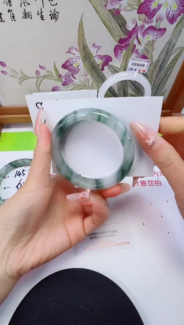 未镶嵌手镯石英岩玉146-56/57