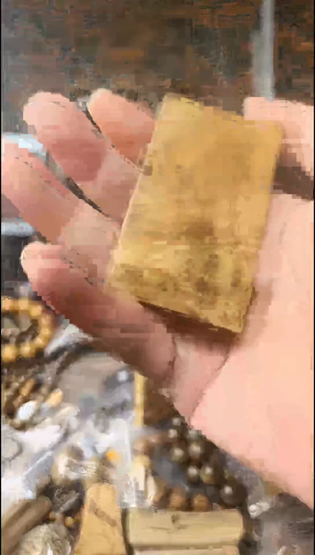 【闪购商品】金丝楠无事牌手把件