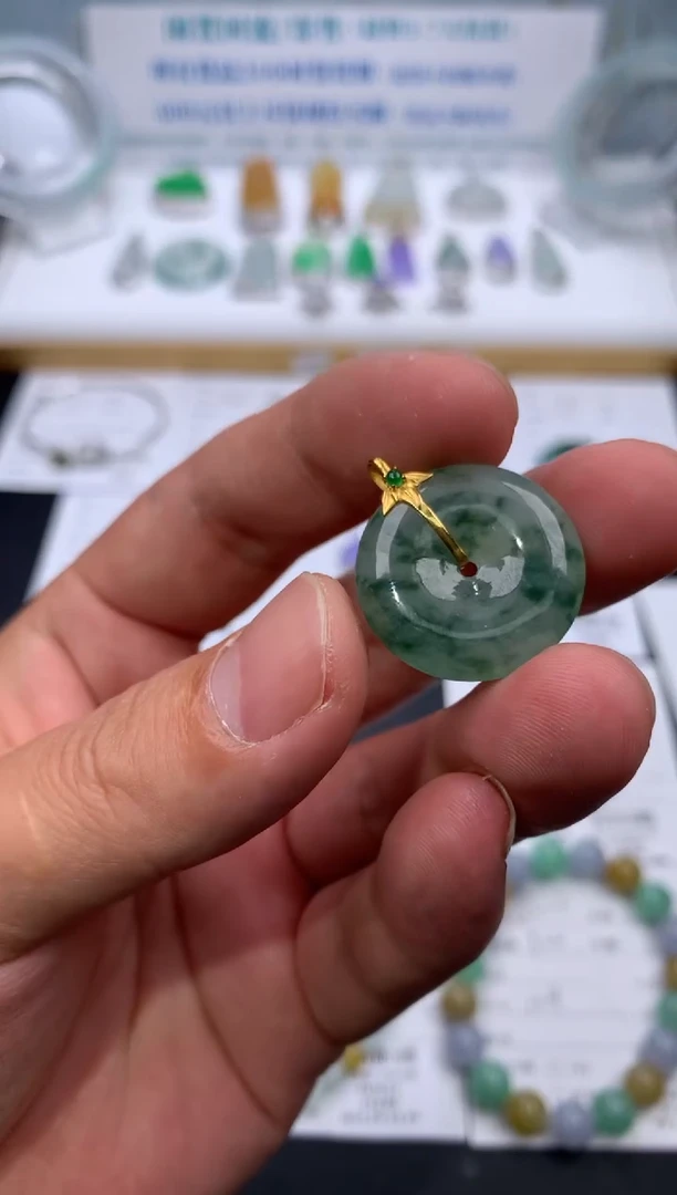 【闪购商品】定制翡翠18K金镶嵌模式推广期24小时鉴赏期