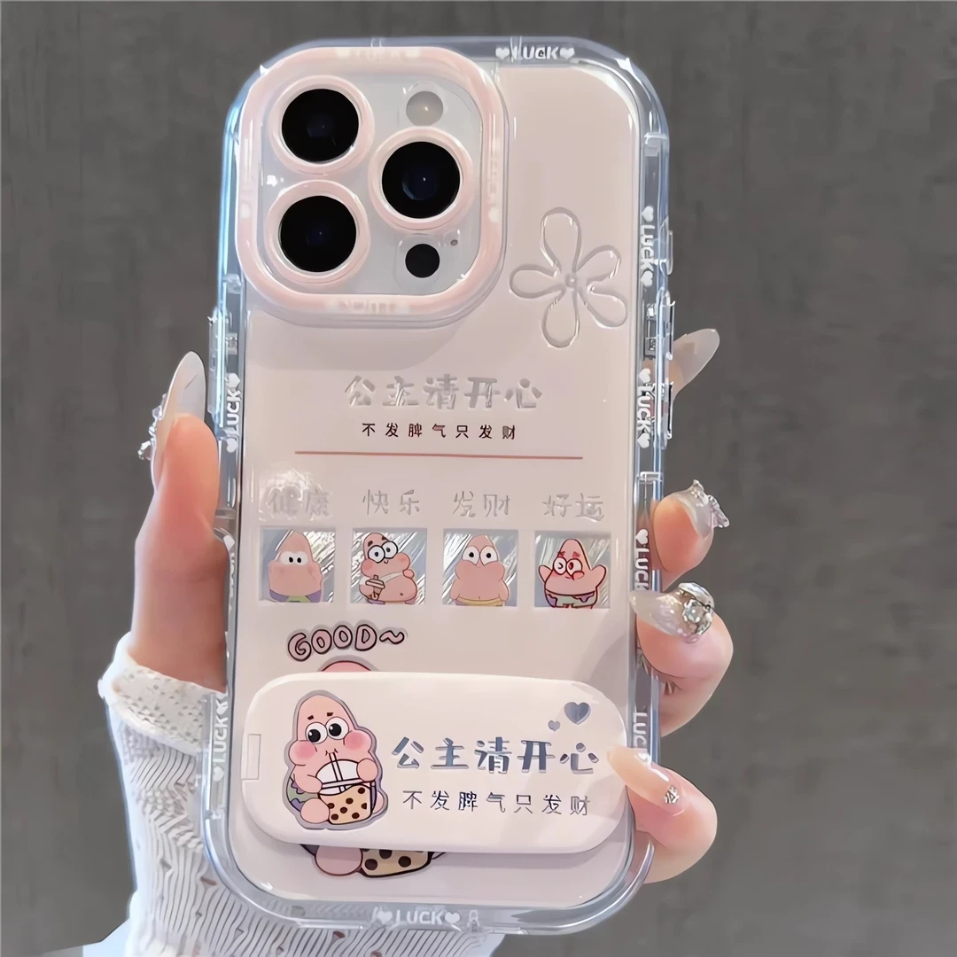 公主请开心镜面支架适用iPhone16Pro新款15卡通手机壳14女13狐尾