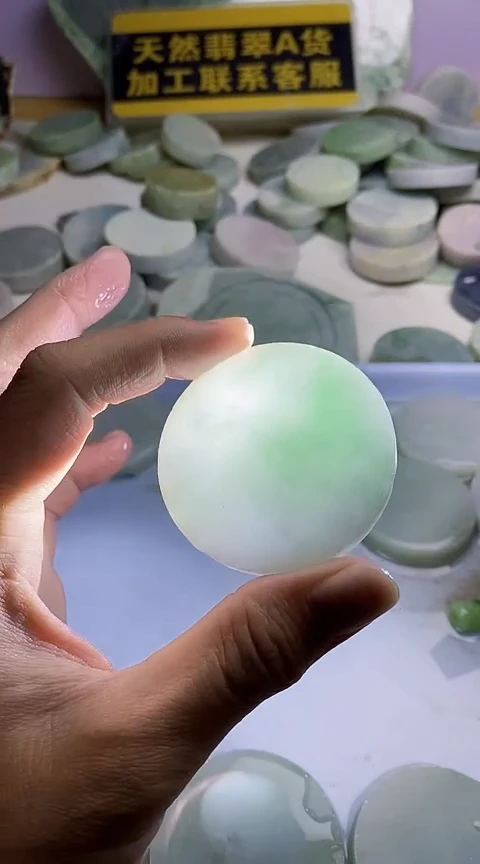 翡翠未镶嵌颈饰翡翠873