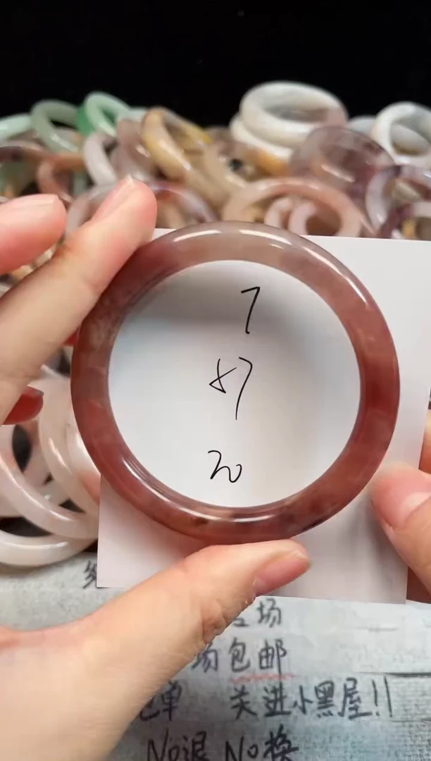 未镶嵌手镯石英质玉7