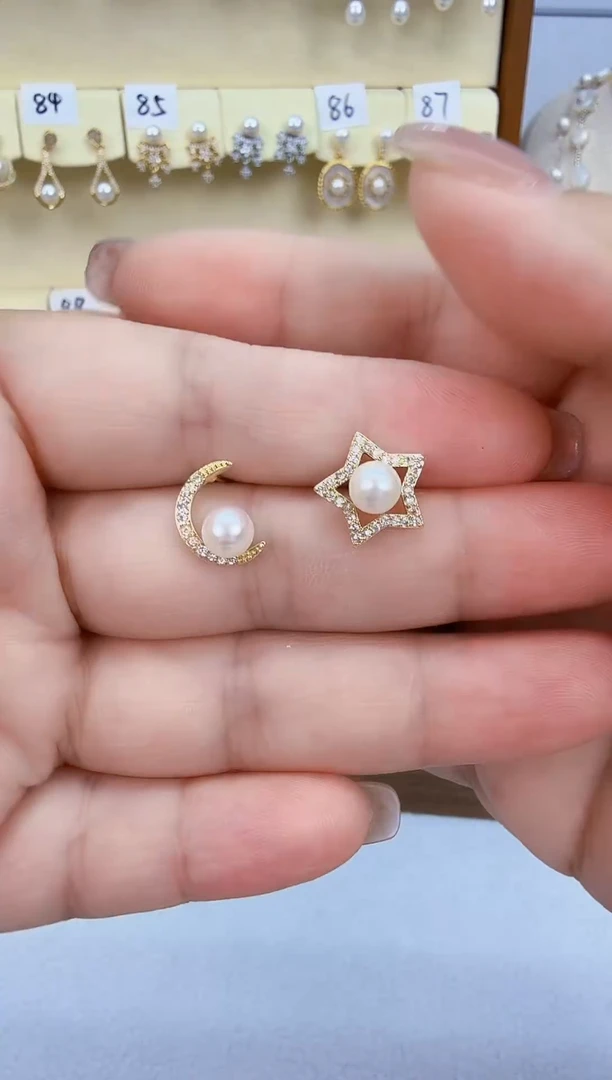 未镶嵌耳饰淡水珍珠金