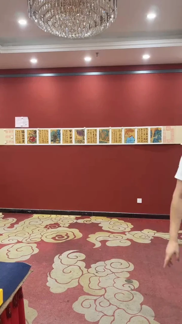 书法秦全杨小娥闵锐彭谷云合作册页