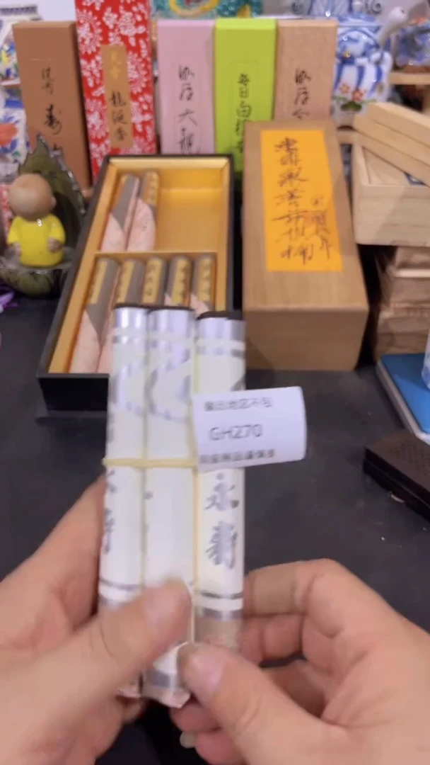 【闪购商品】瓷片270感谢家人们的支持与陪伴