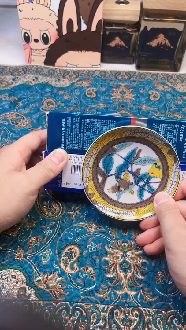 瓷片陶茶文玩666周边多人