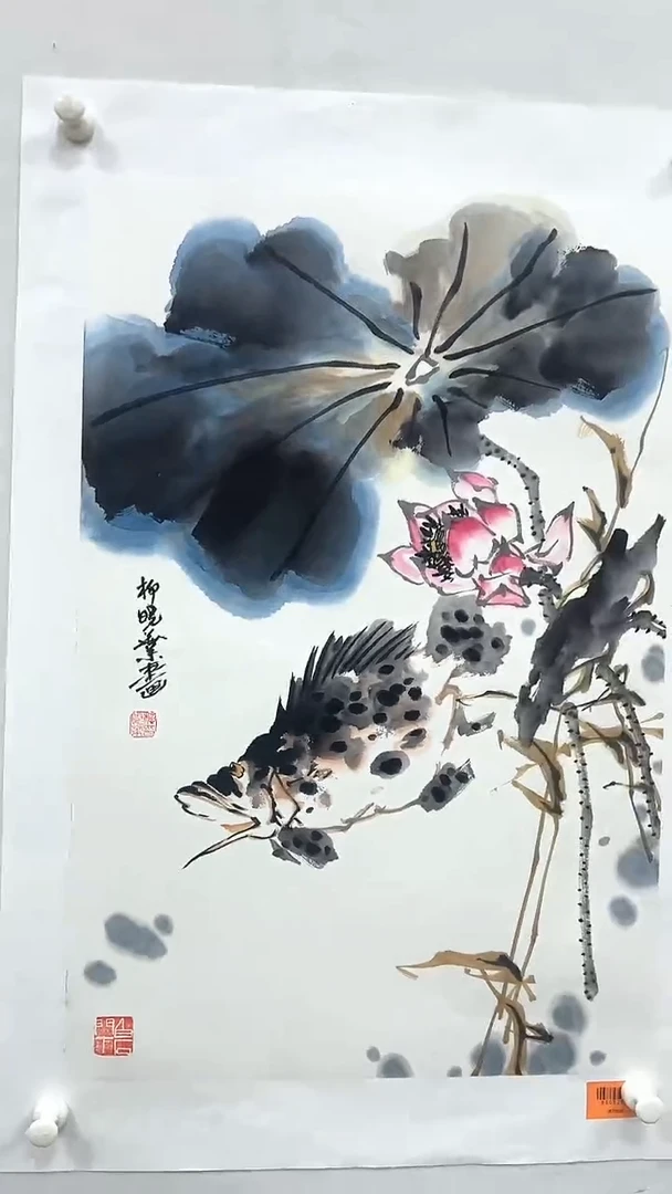 国画柳晓叶老师2.7pc国画作品