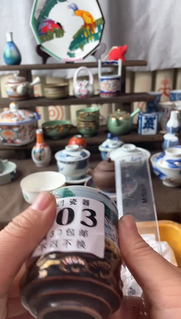 瓷片网*飞瓷片瓷片瓷片瓷片