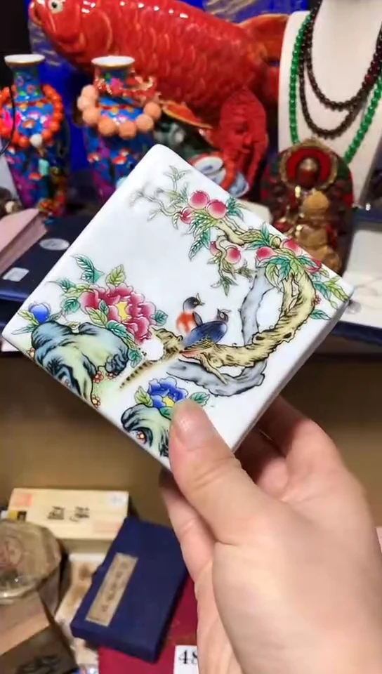瓷器默认链接一物一拍