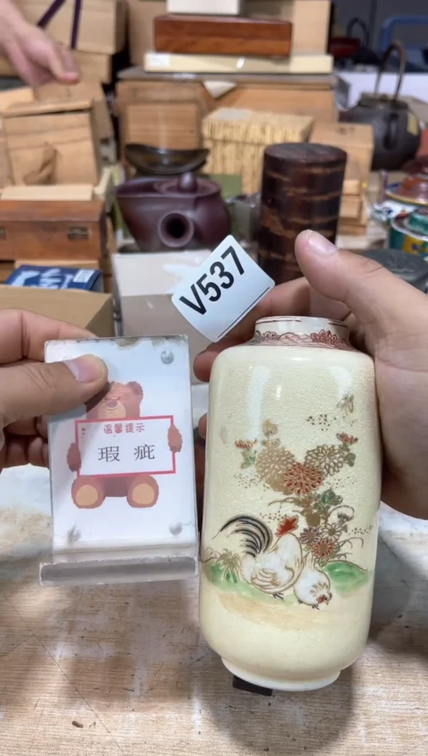 果*直播闪购专用链接123