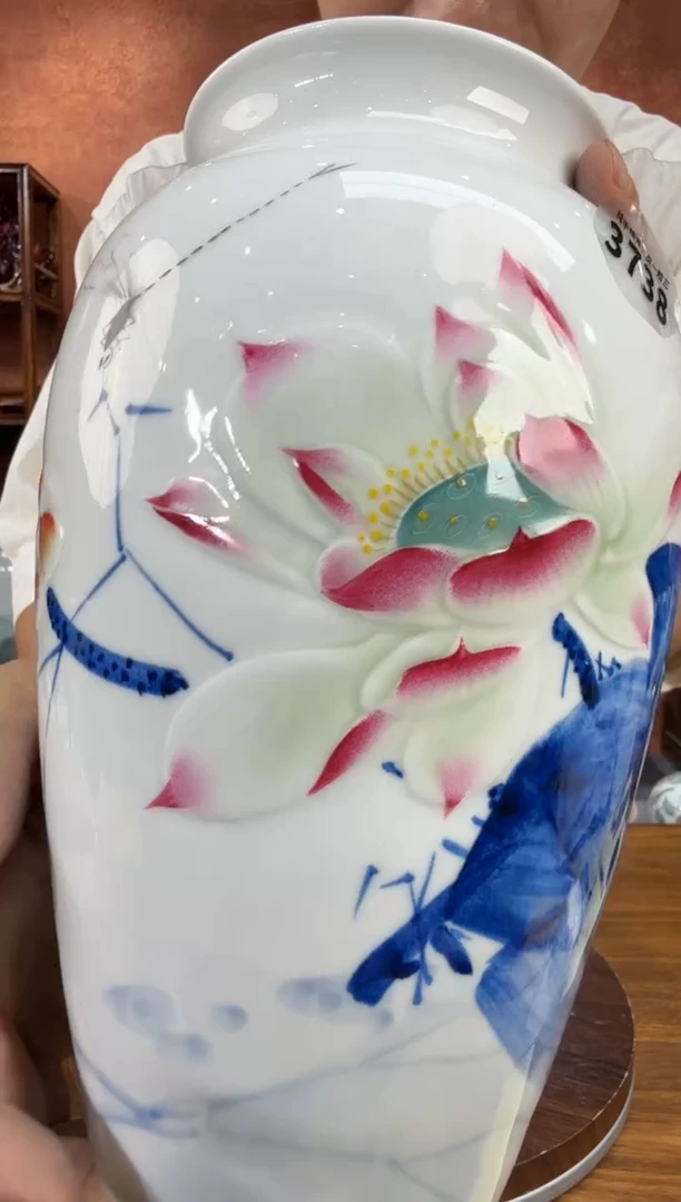 好瓷好瓷编码：3738