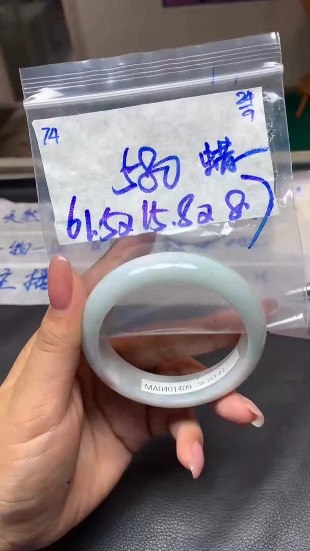 未镶嵌定制翡翠蜡**禾74毛货需精细抛光手镯拍一发一