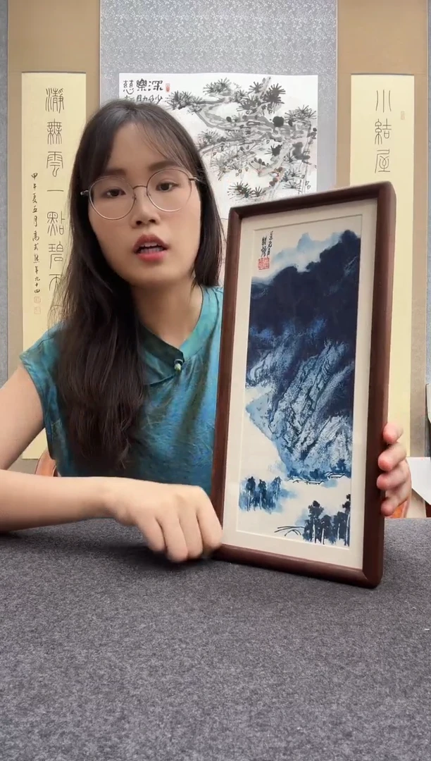 书法瞿塘