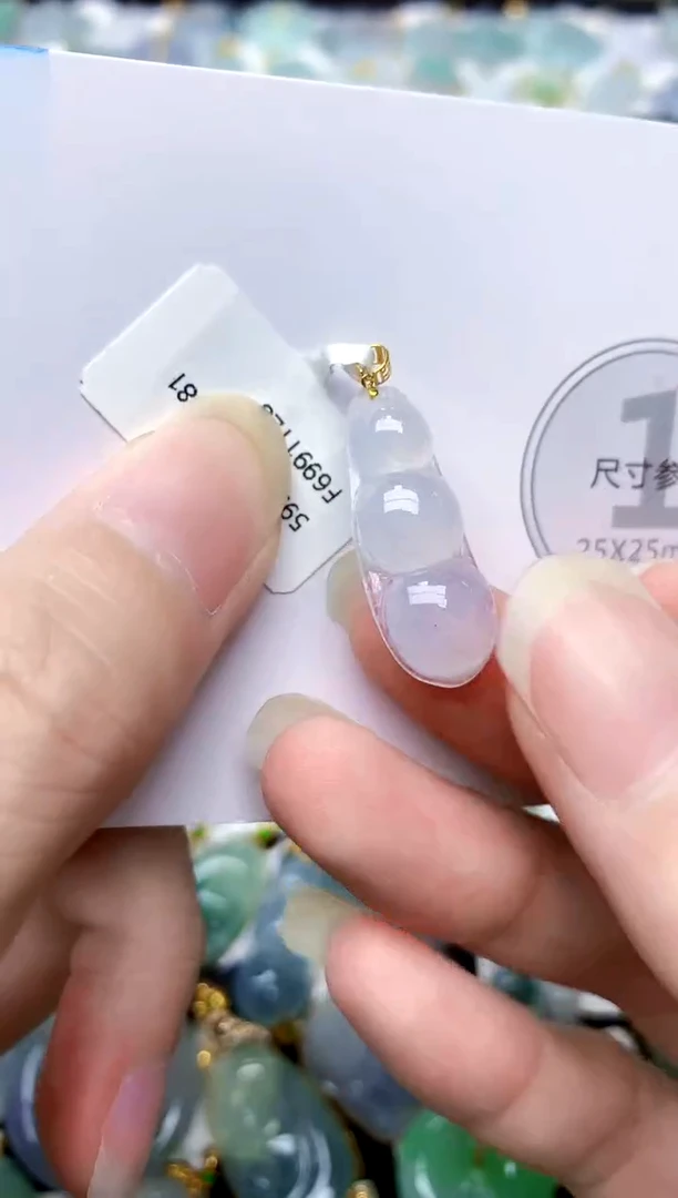 颈饰18K金镶嵌翡翠天然A货翡翠