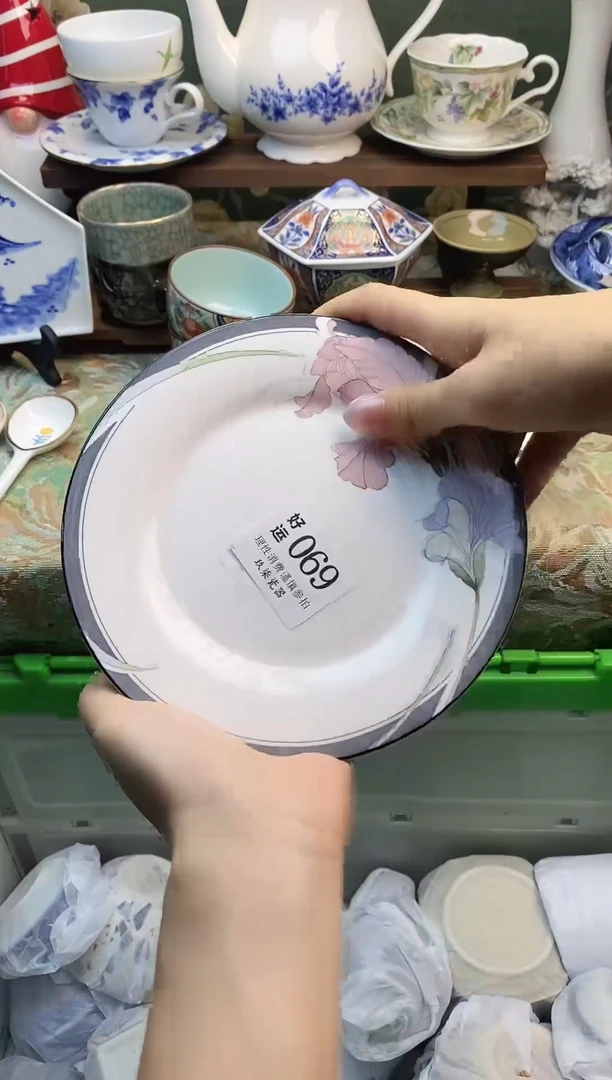 瓷片彻***你好运         A069