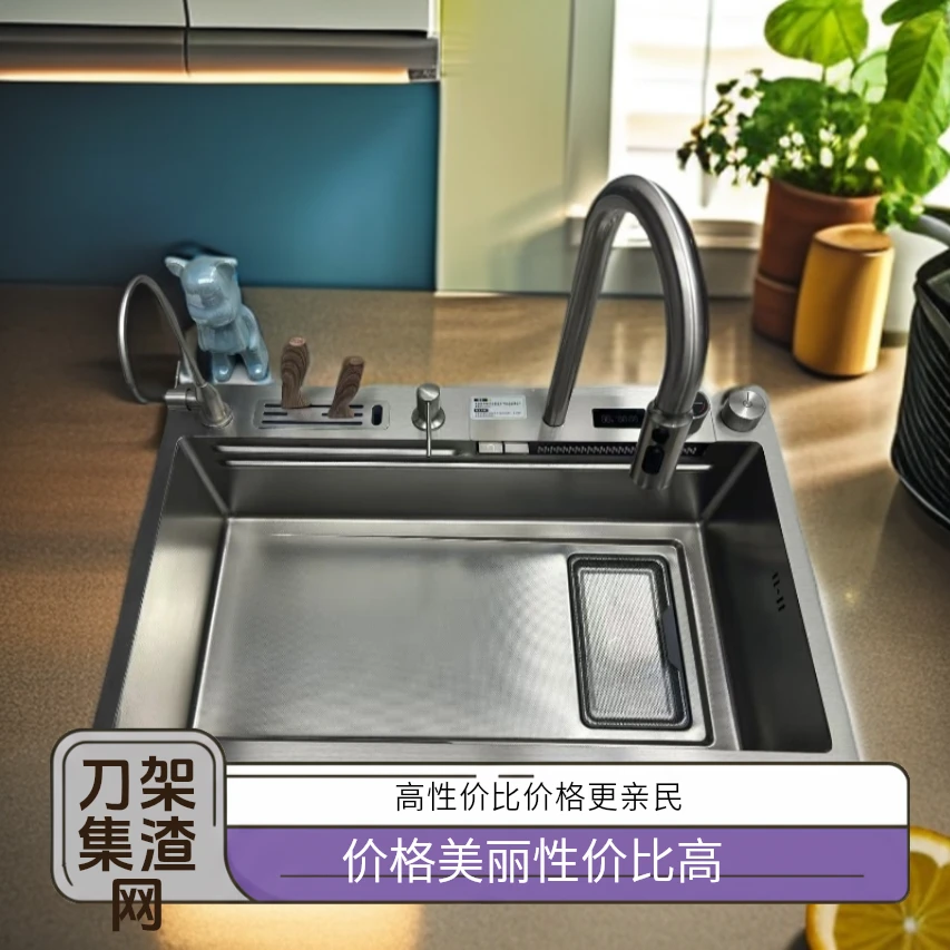 【数显刀架款】5.0数显食品级304 飞雨瀑布不锈钢内嵌式刀架大单槽