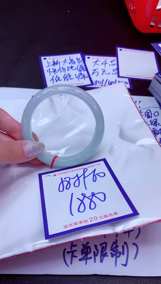 翡翠手镯未镶嵌11111111111