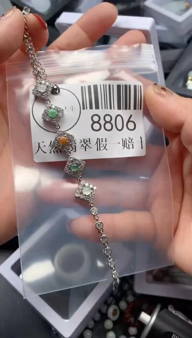 吊坠(不含链)未镶嵌翡翠8806