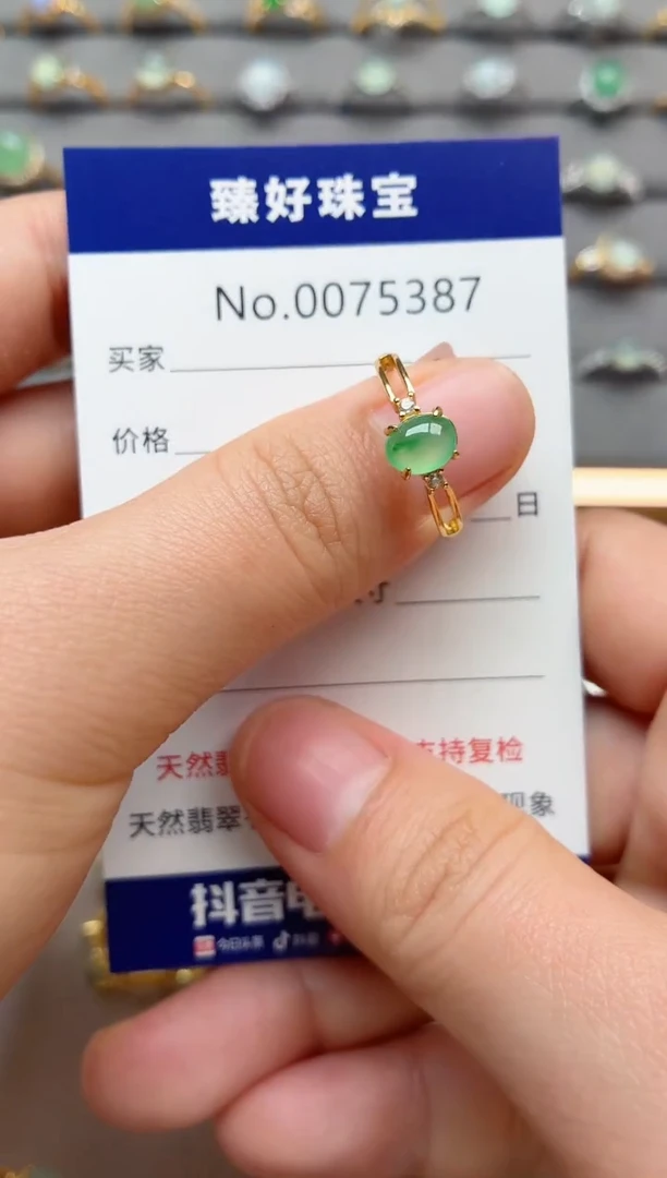 银S925镶嵌戒指翡翠1