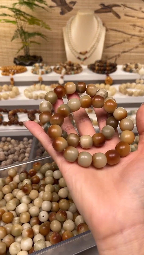 【闪购商品】白玉菩提手串卡14花皮手串