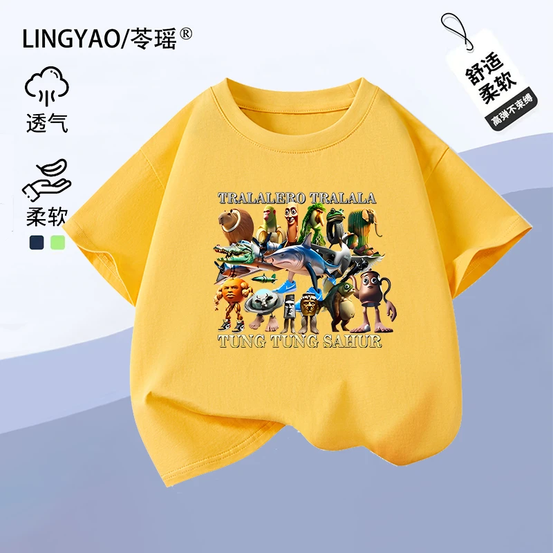 男童短袖t恤2025新款爆款夏季黄色纯棉体恤半袖儿童宝宝童装上衣