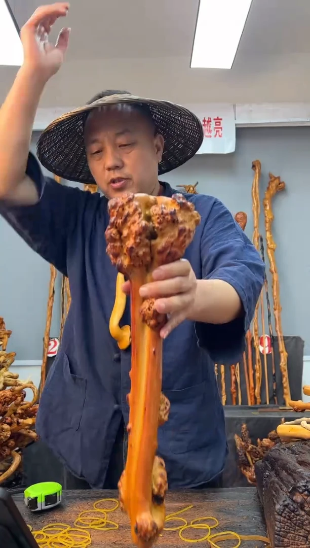 【闪购商品】黑果木其他黑果木548