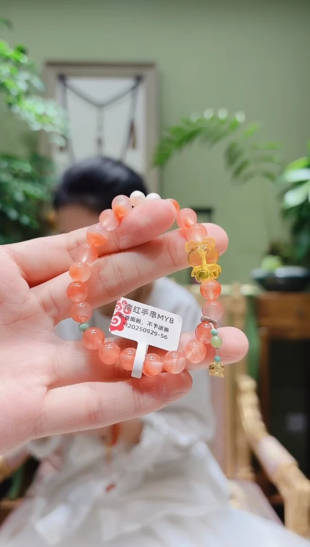 未镶嵌手串南红玛瑙南红手串MYB0929-56