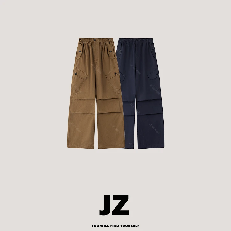 金子/JZ SO MUCH【伞兵工装裤】2025秋冬极简休闲伞兵工装裤
