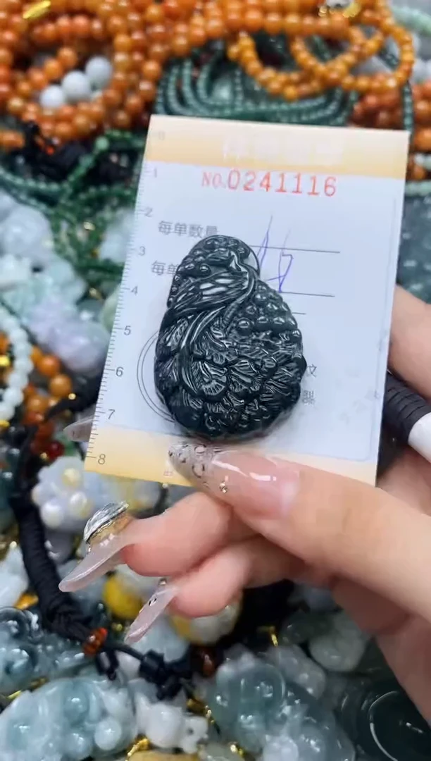颈饰未镶嵌翡翠闪购0241116