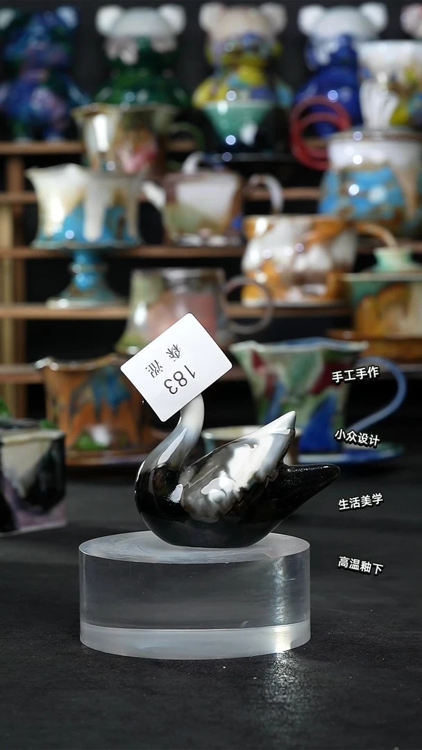设计师款景德镇森涩手创陶瓷（食品级）184