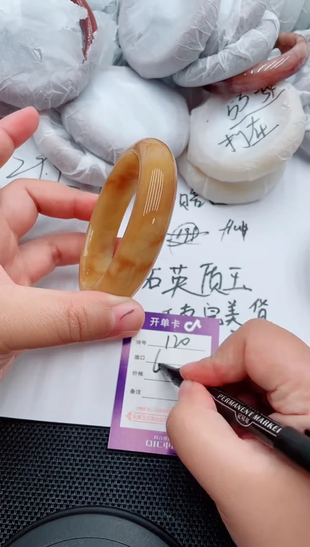 未镶嵌手镯石英质玉120-60-61