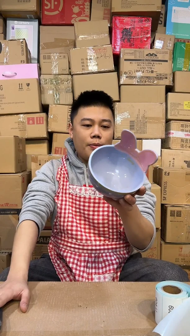 【闪购商品】杯黛西沙拉碗冰裂不能吃