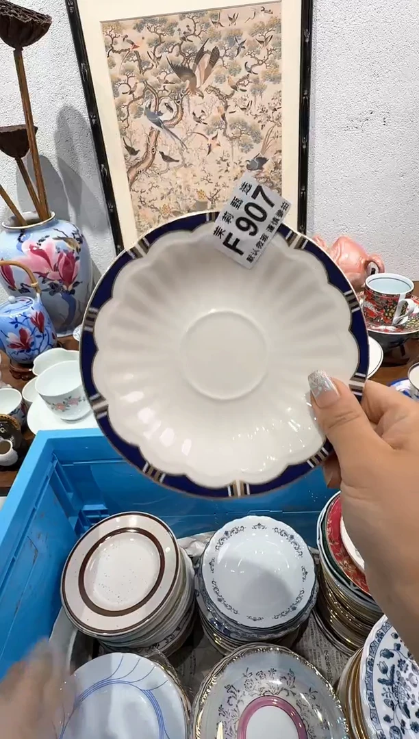 茉莉甄选壹号商品ZZZFFFF907