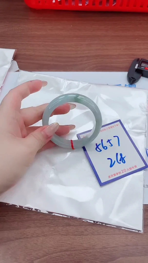 未镶嵌手镯翡翠11111111