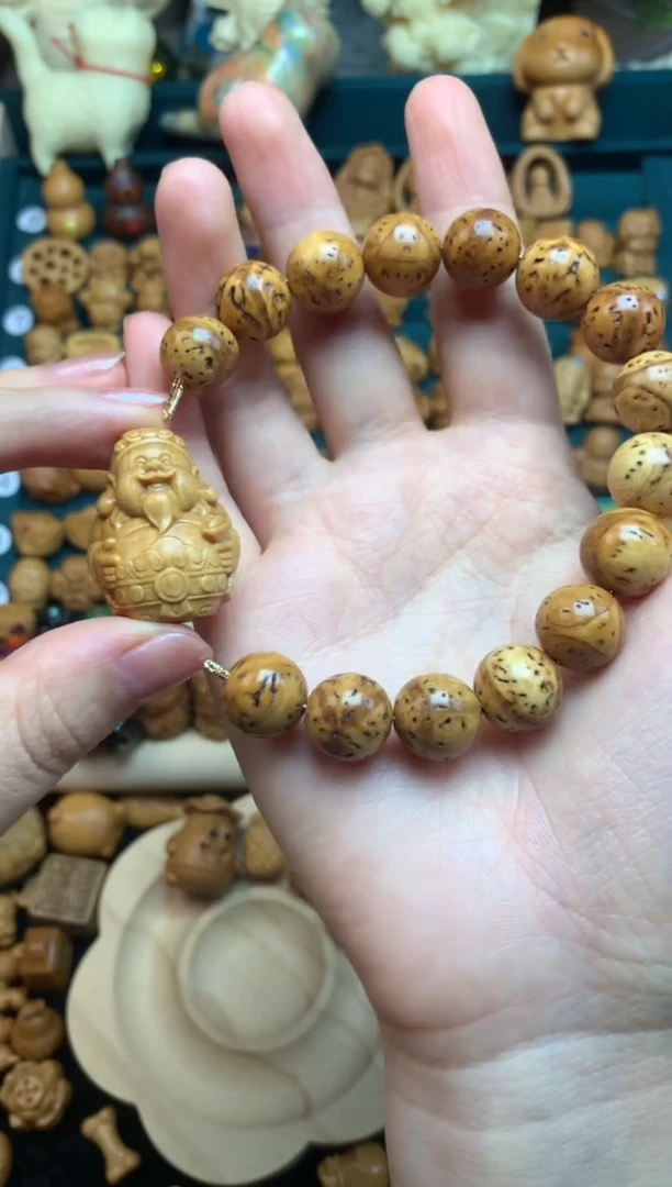 【闪购商品】檀香木...............