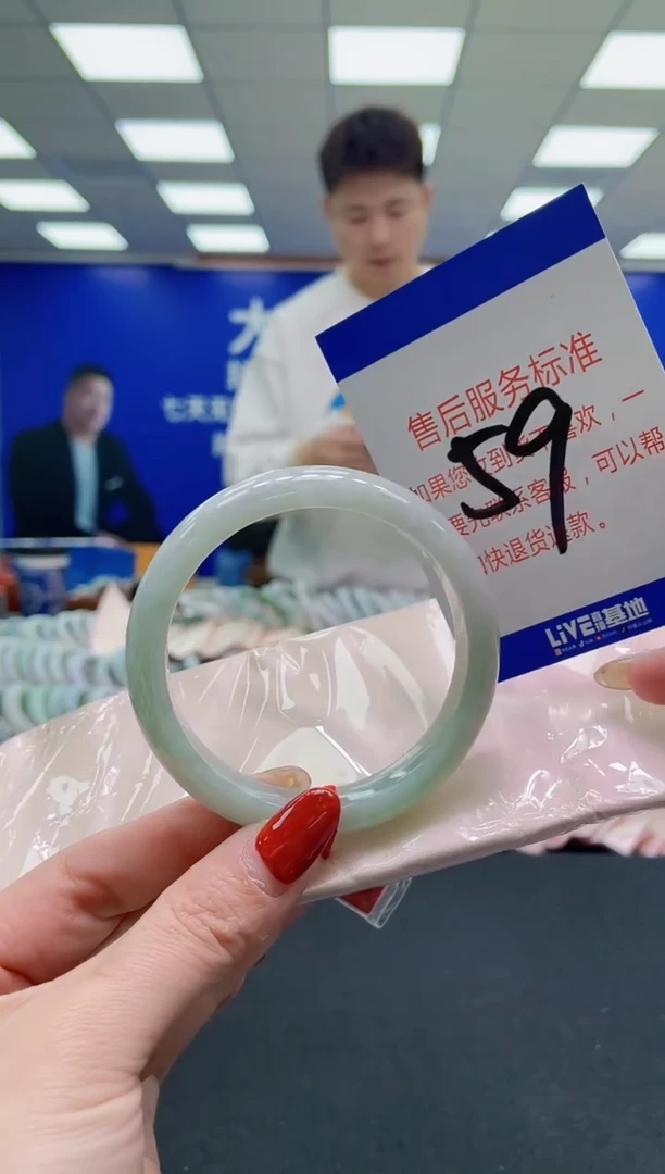 未镶嵌手镯翡翠a AAAAAAAAAA