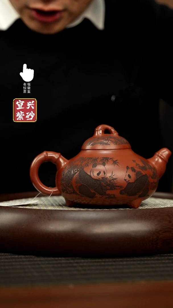 【闪购商品】紫砂壶h3399h3399h3399