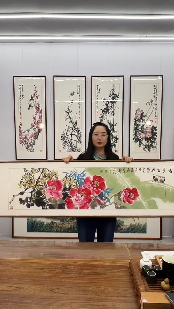 国画汪琼 160*45 富贵吉祥