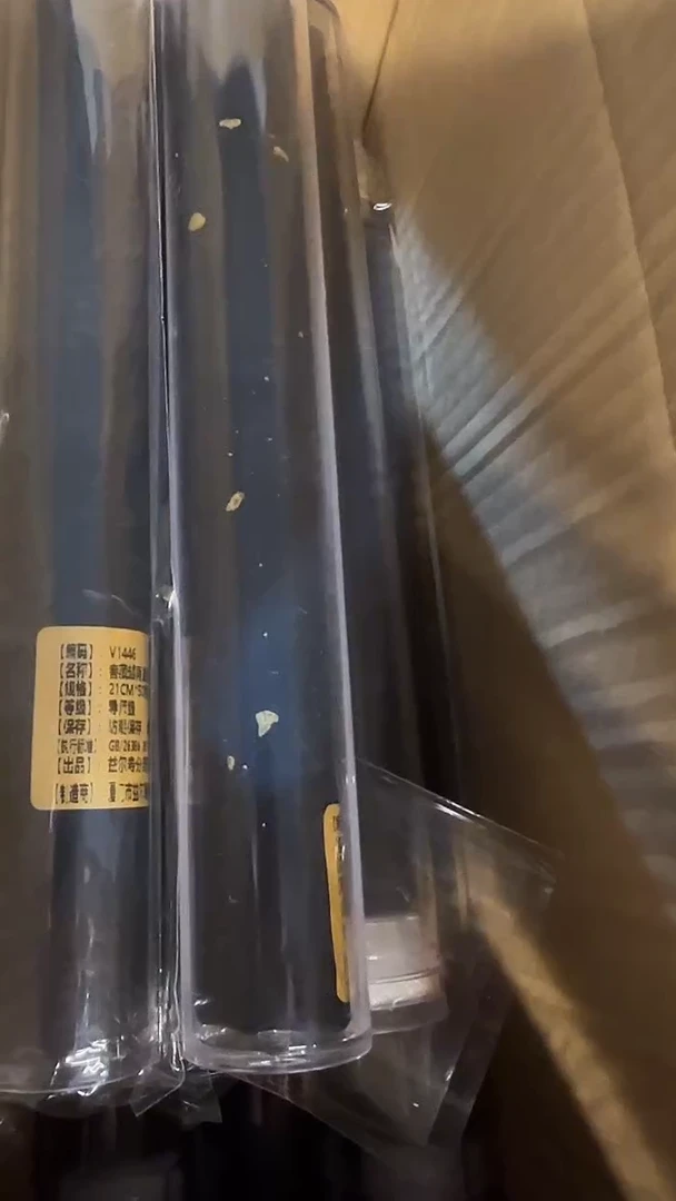 线香线香24号  窖藏富森红土50克