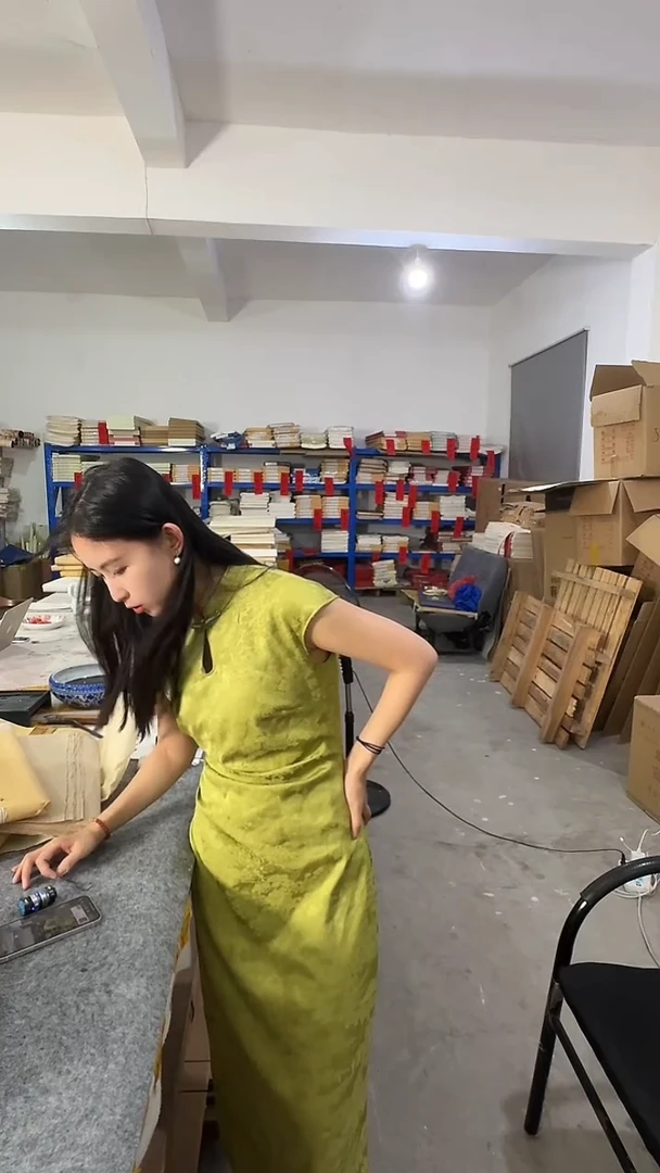 明星宣纸书法绘画39