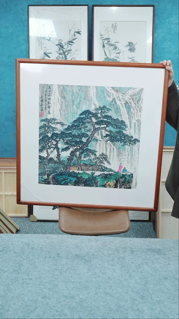 【闪购商品】国画85*85唐鹏高老师山水