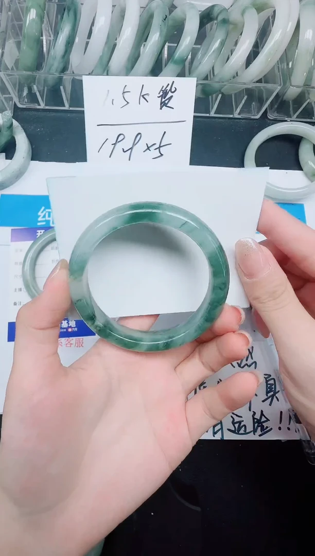 未镶嵌手镯石英质玉69-56.9